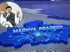 MP Semiconductor Summit 2026: चिप निर्माण पर होगा मंथन, पारस सेमीकंडक्टर्स के ₹6,200 करोड़ निवेश पर नजर