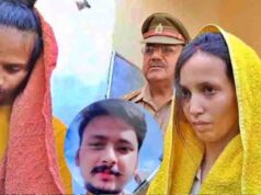नीले ड्रम हत्याकांड में नया मोड़, मुस्कान-साहिल ने फांसी की सजा के खिलाफ खटखटाया हाईकोर्ट