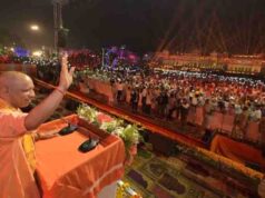 दीपोत्सव-2026 को सनातन चेतना और जनआस्था का महापर्व बनाएंगे CM योगी