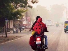 Indore Weather: रात में ठंडक, दिन में गर्मी; उत्तर-पश्चिमी हवाओं ने गिराया पारा