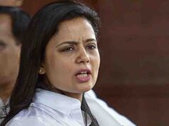 Supreme Court: महुआ मोइत्रा की याचिका खारिज, निवेश फंडों के वास्तविक मालिकों का ब्योरा सार्वजनिक करने की मांग नहीं मानी