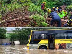 Cyclone Arnab: गंजम जिले में बाढ़ से बिगड़े हालात, 300 गांव प्रभावित; खराब मौसम बना बचाव अभियान में बाधा