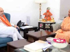 UP Election 2027: विधानसभा चुनाव की तैयारी तेज, लखनऊ में जुटेंगे BJP नेता; अमित शाह करेंगे उद्घाटन
