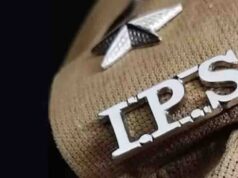MP में 12 IPS अफसरों की नई पोस्टिंग, पांच जिलों को मिले नए पुलिस अधीक्षक