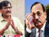 संजय राउत ने सुप्रीम कोर्ट से मांगी बिना शर्त माफी, CJI सूर्यकांत मामले में 17 नवंबर को पेश होने का निर्देश