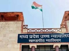 OBC क्रीमीलेयर नियम पर हाई कोर्ट की अहम टिप्पणी, प्रमोशन और वेतन आधार नहीं