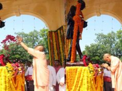 सीएम योगी ने बापू की 157वीं जयंती पर निवेदित की श्रद्धा, प्रदेशवासियों को दी ‘अंतरराष्ट्रीय अहिंसा दिवस’ की शुभकामना