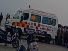 पिकनिक मनाने रायगढ़ पहुंचे थे छात्र, समुद्र की लहरों में समाए 8 युवक