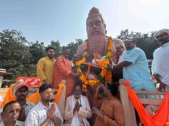 योगी सरकार का बड़ा कदम, लखनऊ में गोमती तट पर स्थापित हुई महर्षि वाल्मीकि की प्रतिमा