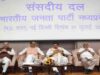 MP के विकास प्रोजेक्ट्स पर सांसदों की रहेगी नजर, केंद्र के मंत्रालयों से समन्वय के लिए बनेगी नई व्यवस्था