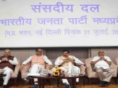 MP के विकास प्रोजेक्ट्स पर सांसदों की रहेगी नजर, केंद्र के मंत्रालयों से समन्वय के लिए बनेगी नई व्यवस्था
