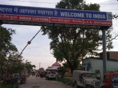 बिहार के सीमाई इलाकों में बढ़ेगी सुरक्षा, नए बॉर्डर आउटपोस्ट बनाने का प्रस्ताव