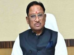 सर्वेक्षण और राहत वितरण में अनावश्यक विलंब न हो, किसानों को समय पर मिले सहायता : मुख्यमंत्री साय