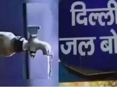 दिल्ली में पानी का कनेक्शन लेना हुआ आसान, आधार या PAN से मिलेगा कनेक्शन