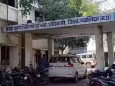कार्यवाहियों के डर से निशाना बनाने की जुगत में लगे कई कर्मचारी और चिकित्सक