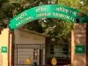 भोपाल के शाहपुरा तालाब पर NGT की नजर, रिपोर्ट दाखिल करने के लिए सरकार को मिली नई समयसीमा