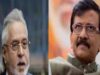 ‘विजय माल्या फ्रॉड नहीं, देशभक्त हैं’, संजय राउत के बयान से मचा सियासी घमासान
