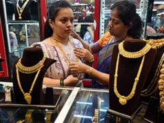 Gold Price Today: ग्लोबल बाजार में सोना 3.4% फिसला, भारत में 22 और 24 कैरेट के नए रेट जारी