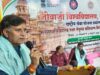 ‘भारतीय युवा ‘जेन ज़ेड’ नहीं बल्कि ‘जेन बी’ (जनरेशन फॉर विकसित भारत) हैं’ : डॉ. शिवेश प्रताप सिंह