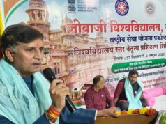 ‘भारतीय युवा ‘जेन ज़ेड’ नहीं बल्कि ‘जेन बी’ (जनरेशन फॉर विकसित भारत) हैं’ : डॉ. शिवेश प्रताप सिंह