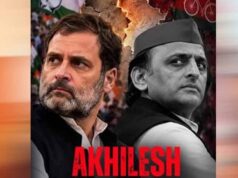 2027 चुनाव से पहले सपा-कांग्रेस में सीट बंटवारे पर तकरार, SP सांसद ने कांग्रेस की मांग पर साधा निशाना