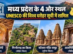 पत्थरों में दर्ज इतिहास की 4 अद्भुत धरोहरें, सदियों पुराने रहस्यों से आज भी उठता है पर्दा