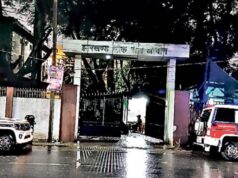 ओएमआर शीट में हेराफेरी और सीट बेचने का आरोप, जेपीएससी घोटाले में सीआईडी ने पेश किए सबूत