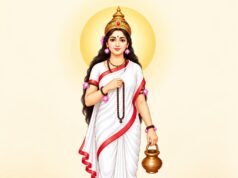 नवरात्रि के दूसरे दिन मां ब्रह्मचारिणी को चढ़ाएं चीनी या गुड़, विद्यार्थियों के लिए भी पूजा का विशेष महत्व
