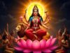 Maa Siddhidatri Vrat Katha: मां सिद्धिदात्री की पूजा से मिलती हैं सिद्धियां, जानें अर्धनारीश्वर रूप की कथा