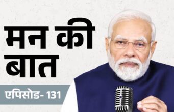 ‘मन की बात’ के 139वें एपिसोड में पीएम मोदी की अपील, दिवाली-छठ पर सफाई और स्वदेशी उत्पादों को दें बढ़ावा