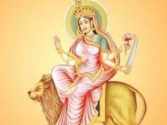 Maa Katyayani Katha 2026: नवरात्रि के छठे दिन पढ़ें मां कात्यायनी की व्रत कथा