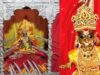 दुर्गा पूजा में ही बाहर आती है मां दुर्गा की सोने की मूर्ति, पुलिस सुरक्षा में होती है पूजा