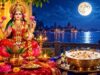 Sharad Purnima 2026: चांदनी में क्यों रखी जाती है खीर? जानें मां लक्ष्मी को प्रसन्न करने के 5 उपाय
