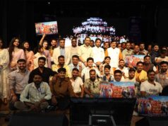 युवाओं को साथ लेकर आगे बढ़ेगा मध्य प्रदेश, CM डॉ. यादव ने बुंदेली समागम का किया शुभारंभ