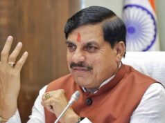 CM यूथ कॉन्क्लेव-2026: 6 अक्टूबर को 20 हजार युवाओं से संवाद करेंगे मोहन यादव, नई तकनीकों पर चर्चा