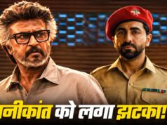 रजनीकांत की जेलर 2 ने 8 दिन में कमाए 606 करोड़, दूसरे हफ्ते बॉक्स ऑफिस पर धीमी पड़ी रफ्तार
