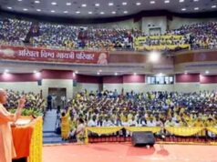 CM योगी का बड़ा बयान- जाति और क्षेत्र के नाम पर समाज को बांटने वाली ताकतों को रोकना शिक्षकों की जिम्मेदारी
