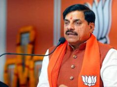 MP के युवाओं के लिए बड़ा ऐलान, साल में दो बार PSC परीक्षा; CM मोहन यादव ने 20 हजार युवाओं से किया संवाद