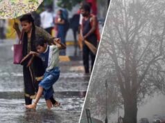 मध्य प्रदेश में बढ़ने लगी ठंडक, सुबह की गुनगुनी धूप दे रही राहत; बारिश को लेकर आया अपडेट