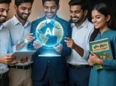 बिहार के कॉलेजों में शिक्षकों की ट्रेनिंग अनिवार्य, AI और नई शिक्षा नीति पर दिया जाएगा जोर