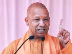 UP Government Job Rules: यूपी में सरकारी नौकरी के लिए 3 साल का रिकॉर्ड चेक होगा, पुलिस को 30 दिन में देनी होगी रिपोर्ट