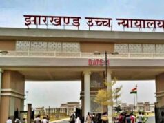 Jharkhand CGL विवाद: 2700 अभ्यर्थियों की नियुक्ति रद्द, हाईकोर्ट में आज भी सुनवाई जारी