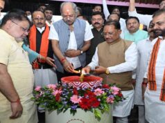 विकसित भारत के साथ विकसित छत्तीसगढ़ के निर्माण में प्रत्येक नागरिक की भागीदारी महत्वपूर्ण – मुख्यमंत्री साय