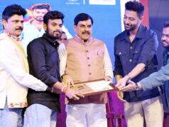 ‘मध्यप्रदेश की विरासत अद्भुत’, CM डॉ. यादव ने ट्रैवल मार्ट में इन्फ्लुएंसर्स से किया संवाद