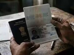 MP में फर्जी पासपोर्ट का बड़ा खेल, बौद्ध मठों के पते पर बांग्लादेशियों को भारतीय पासपोर्ट
