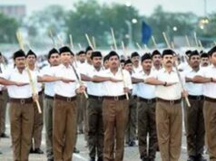 रांची में विजयदशमी उत्सव: सामाजिक समरसता और राष्ट्रीय चेतना मजबूत करने का आह्वान