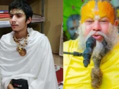 वृंदावन से गायब बच्चों की तलाश तेज: प्रेमानंद महाराज के आश्रम पहुंच रहे परेशान परिजन
