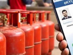 गैस सिलेंडर बुकिंग पर संकट! e-KYC अधूरा होने पर सेवा बंद, एजेंसियों के बाहर लगी लंबी कतार