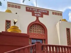 इंदौर हाईकोर्ट का बड़ा फैसला, सुलह की उम्मीद न हो तो तलाक के लिए 6 महीने इंतजार जरूरी नहीं