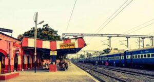 मुजफ्फरपुर के यात्रियों को मिलेगी राहत, रामदयालुनगर स्टेशन बनेगा जंक्शन का विकल्प; बढ़ेंगी सुविधाएं